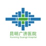 西山广济医院ico