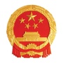 利州人大ico