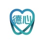 宁波鄞州德心口腔ico
