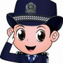 平安定和ico