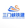 三门峡铁建ico