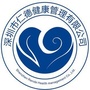 深圳仁德健康ico