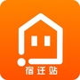 诸葛找房宿迁站ico