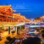 眉山征兵网ico
