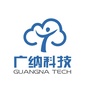 广纳智享科技公众号ico