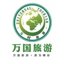 桑植旅游通ico