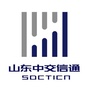 山东中交信通公众号ico