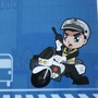 企石交警ico