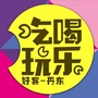 好客丹东ico