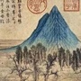 广州大学离退休ico