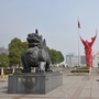 平安金安ico