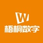 梧桐数字ico