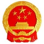 房山区人大ico