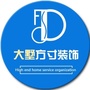 宜宾大墅方寸装饰公众号ico
