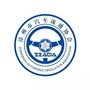 漳州市汽车流通协会公众号ico