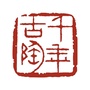 千年古陶坭兴陶公众号ico