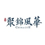 聚锦风华ico