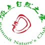 成都顶点自然之家公众号ico