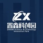 丽水置鑫科创园公众号ico