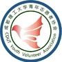 成都理工大学青年志愿者协会ico
