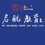 湛江启航教育ico
