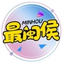 闽侯信息港公众号ico