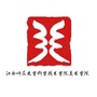 江西师范大学科技学院美术学院公众号ico