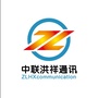 中联洪祥ico