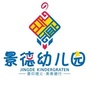 重庆市景德幼儿园ico