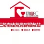 初心龙南ico