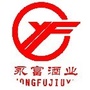 永富缘公众号ico