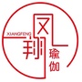 翔凤瑜伽ico