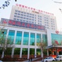 山西医科大学第一医院万柏林分院ico