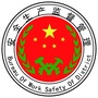 问安滨海ico