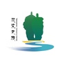 双滦文旅ico