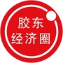 扬帆胶东公众号ico