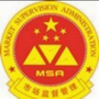 铜川市市场监管ico