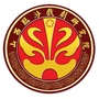 临汾戏剧研究院ico