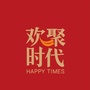 欢聚时代影视传媒ico