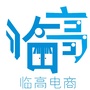 临高电商ico