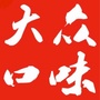 大众口味吉星店ico