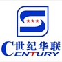 固原世纪华联公众号ico