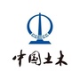 资润中土ico