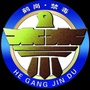 鹤岗禁毒ico