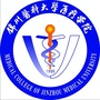 锦州医科大学医疗学院公众号ico