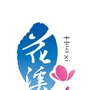 花溪民族与宗教ico