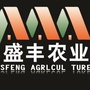 隆里盛丰农业园ico