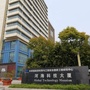 江苏江桥公众号ico