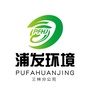 浦发环境三林分公司ico