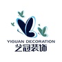 艺冠设计馆ico